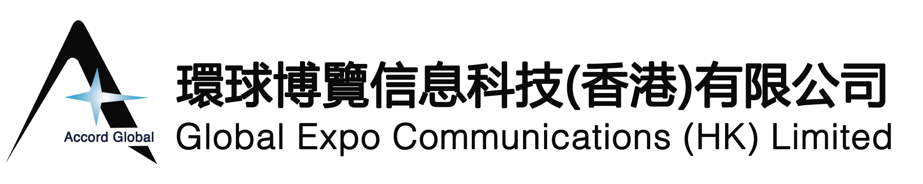 GLOBAL EXPO COMMUNICATIONS (HK) LIMITED